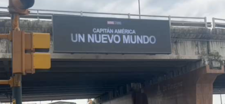 Pantalla LED Publicitaria Av. Plaza Dañín y Pedro Menendez Guayaquil